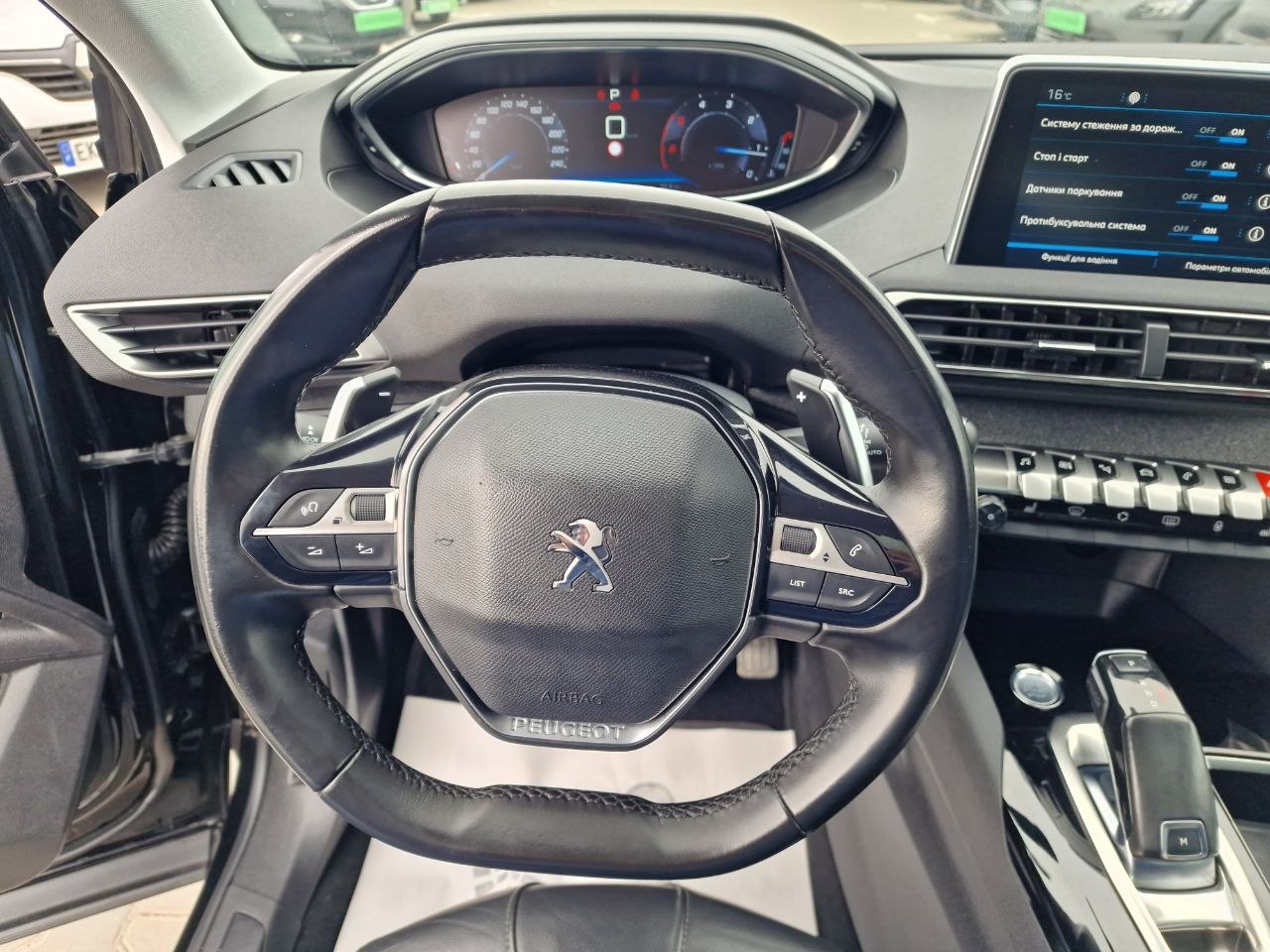 Peugeot 5008 ALLURE