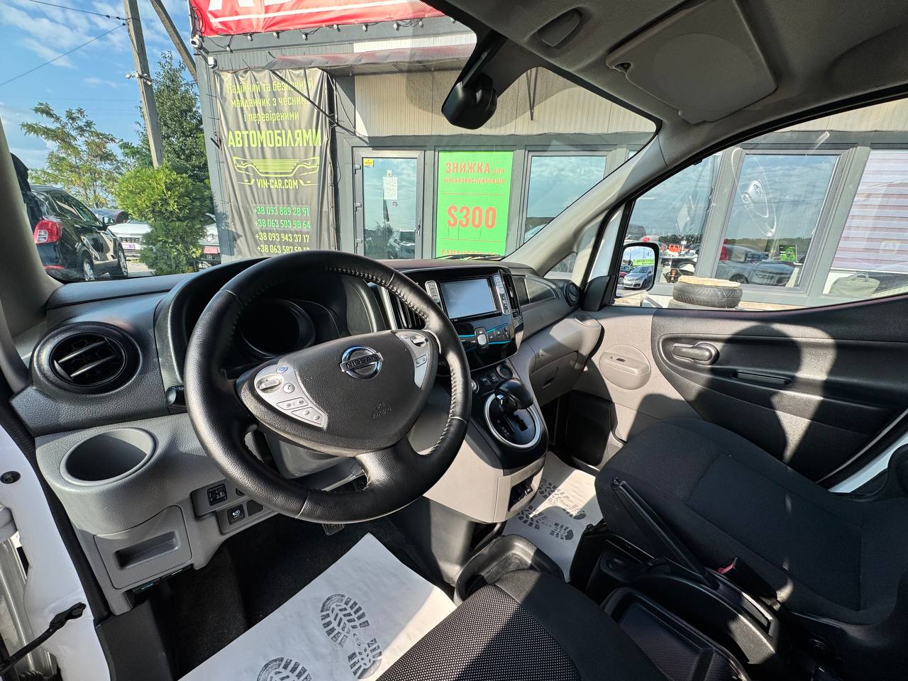 Nissan E-NV200