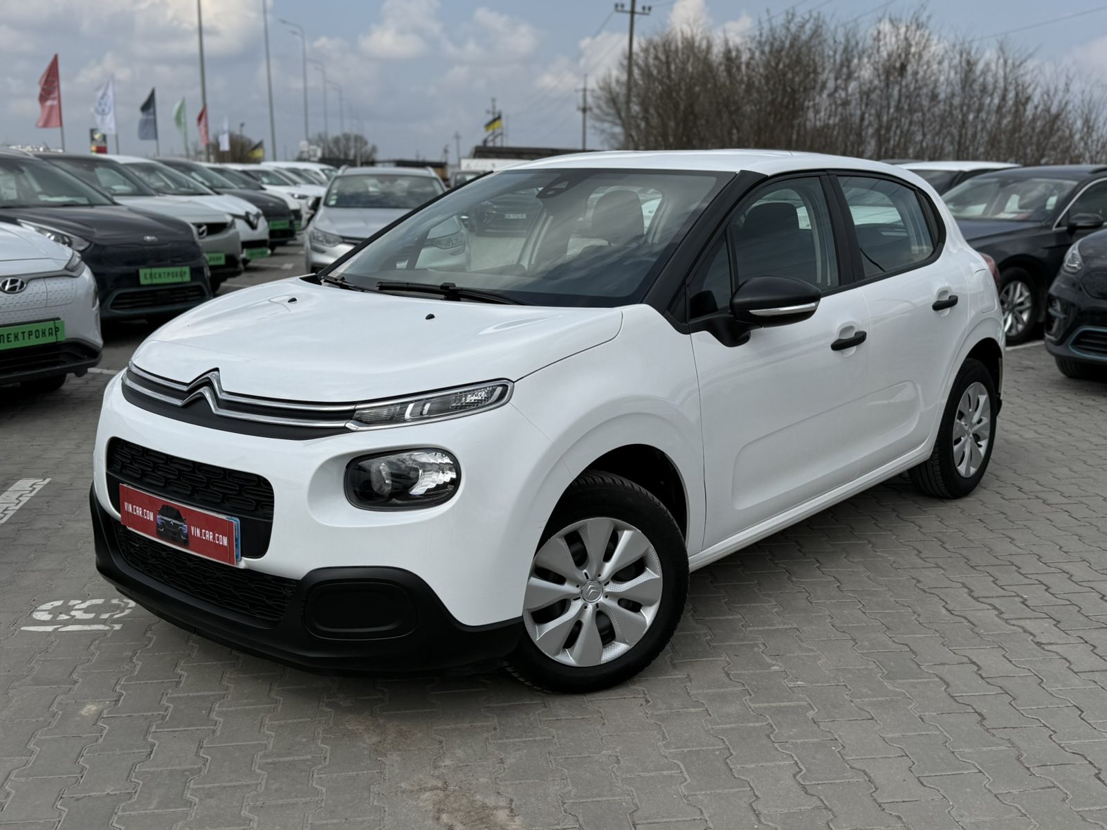 Citroen C3 Business
