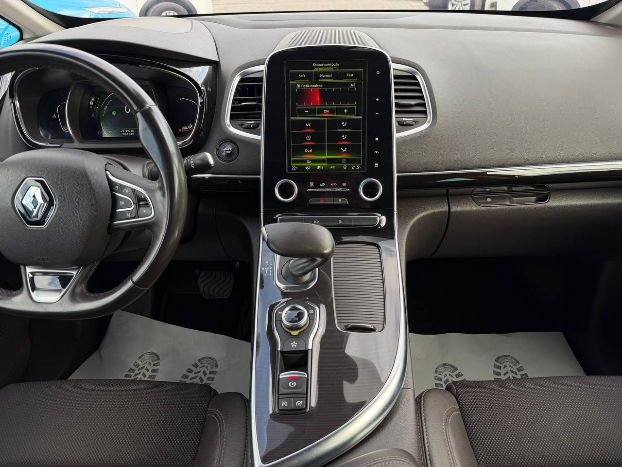 Renault Espace ZEN