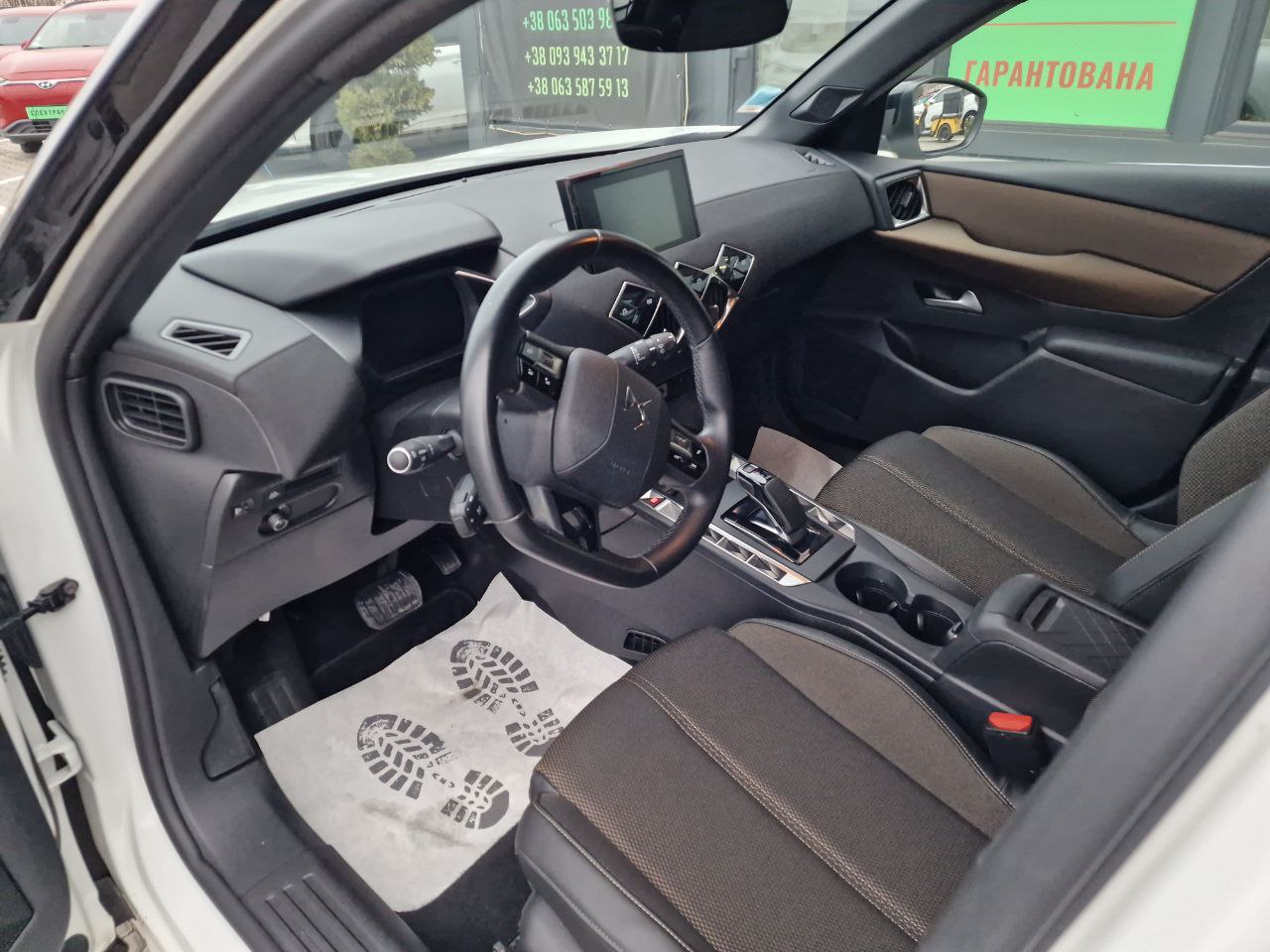 Citroen DS3 Crossback E-Tense