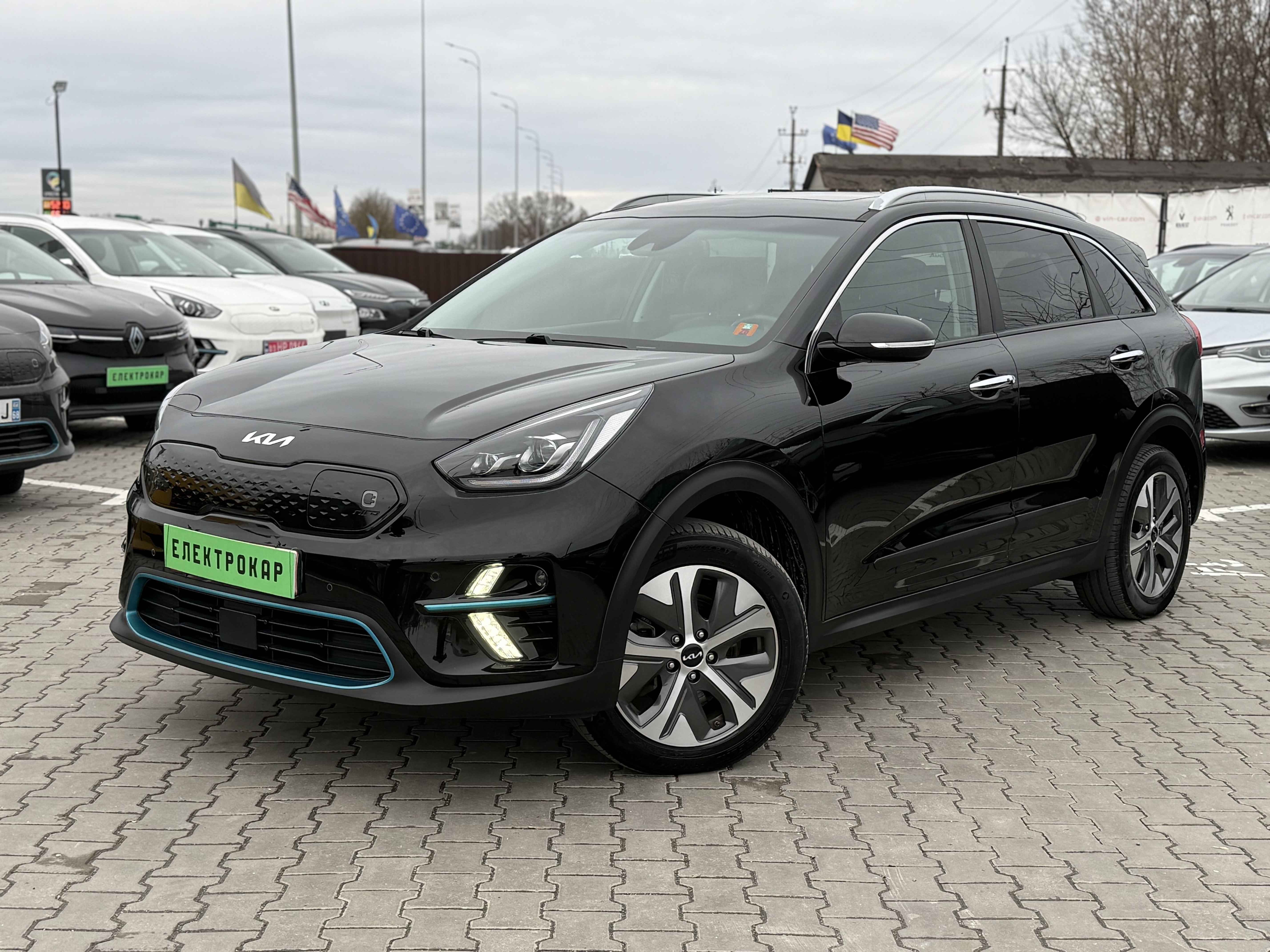 KIA E-NIRO