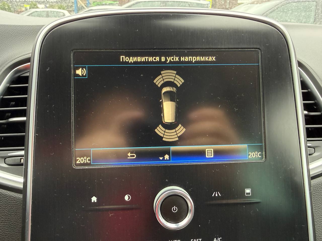 Renault Scenic Business