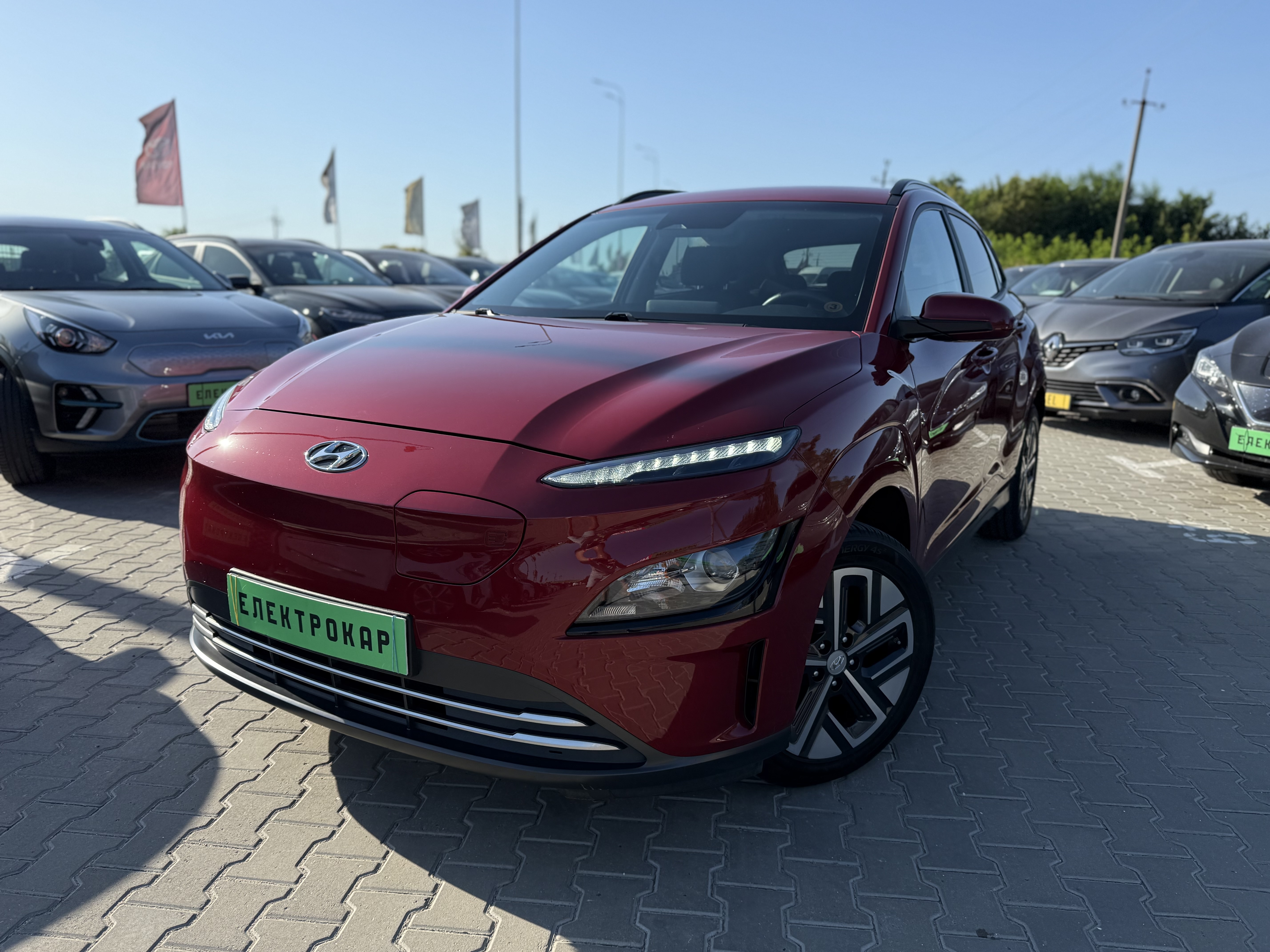 Hyundai Kona