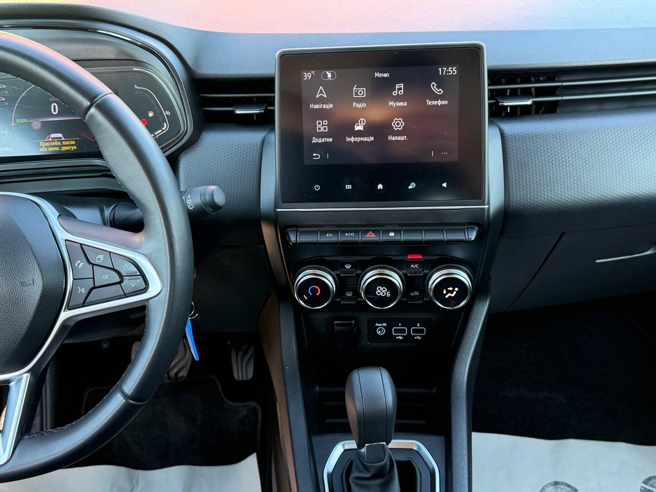 Renault Clio Business Hybrid