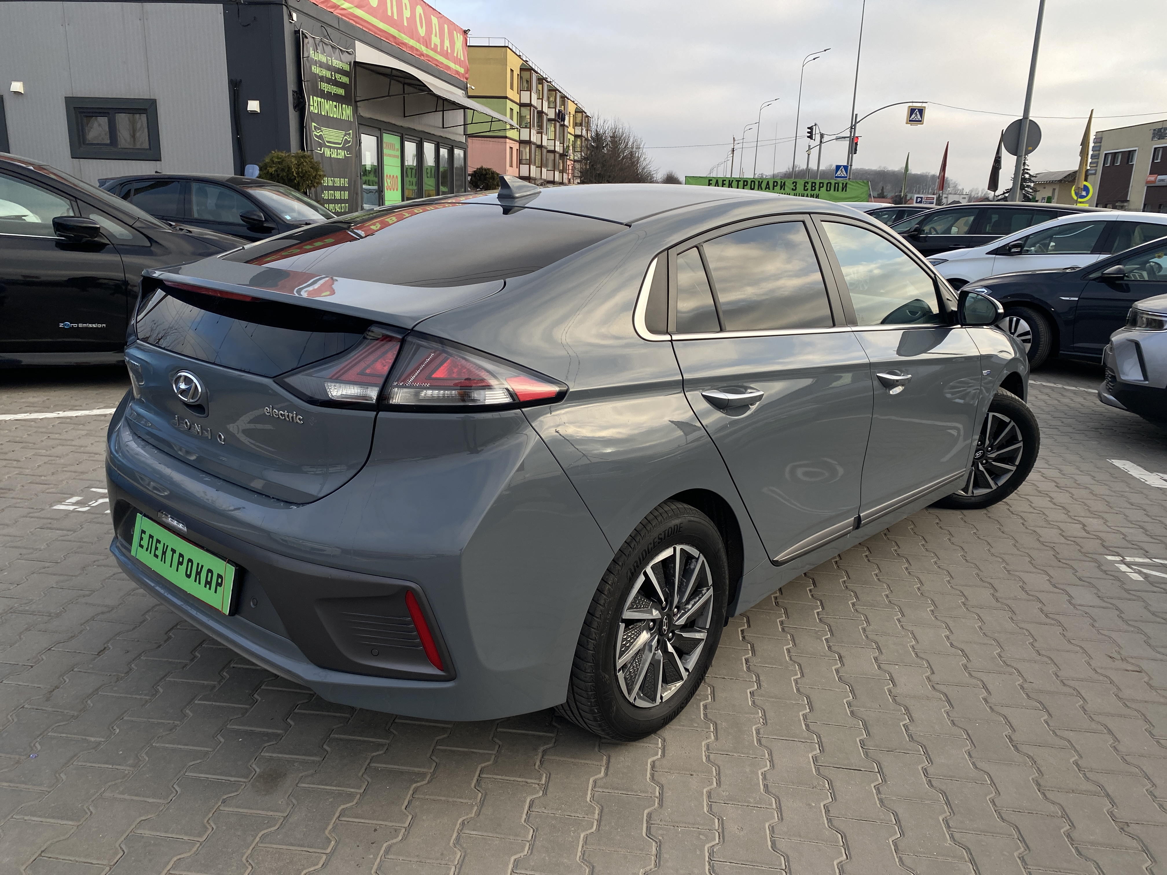 Hyundai Ioniq PREMIUM