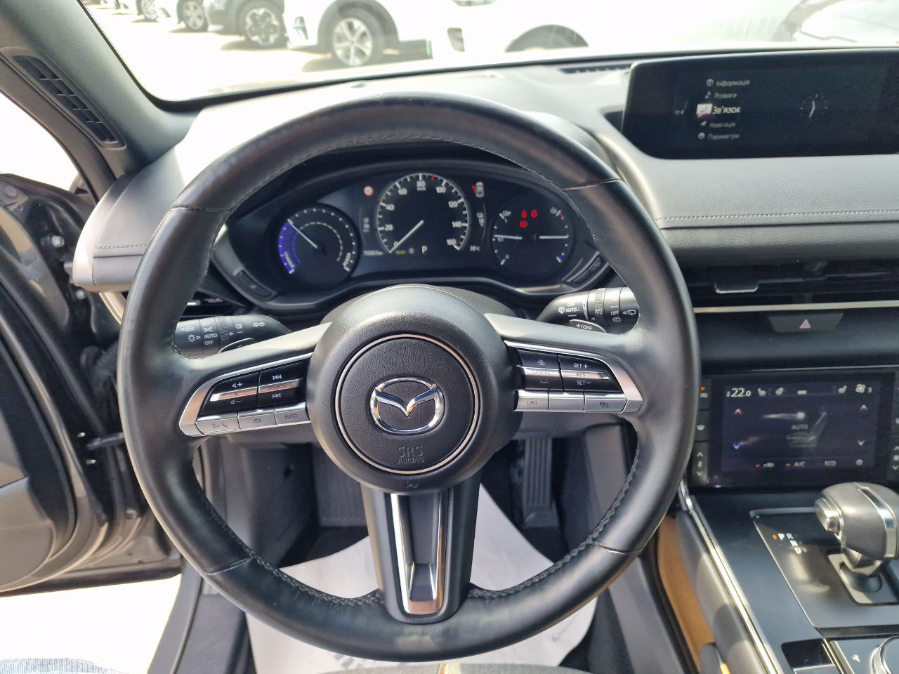 Mazda MX-30