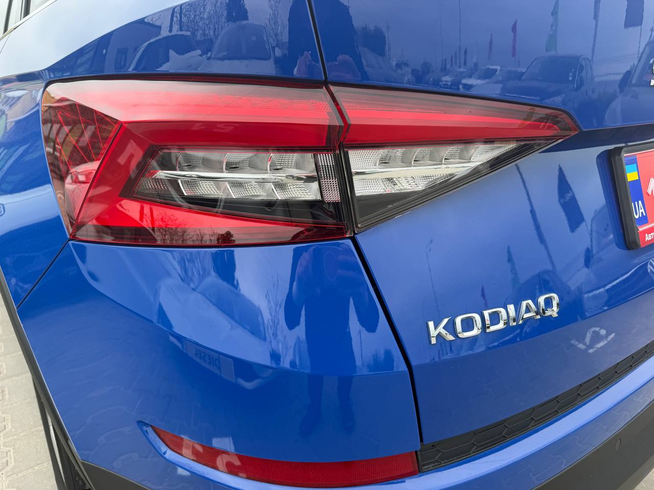 Skoda Kodiaq Ambition 4WD