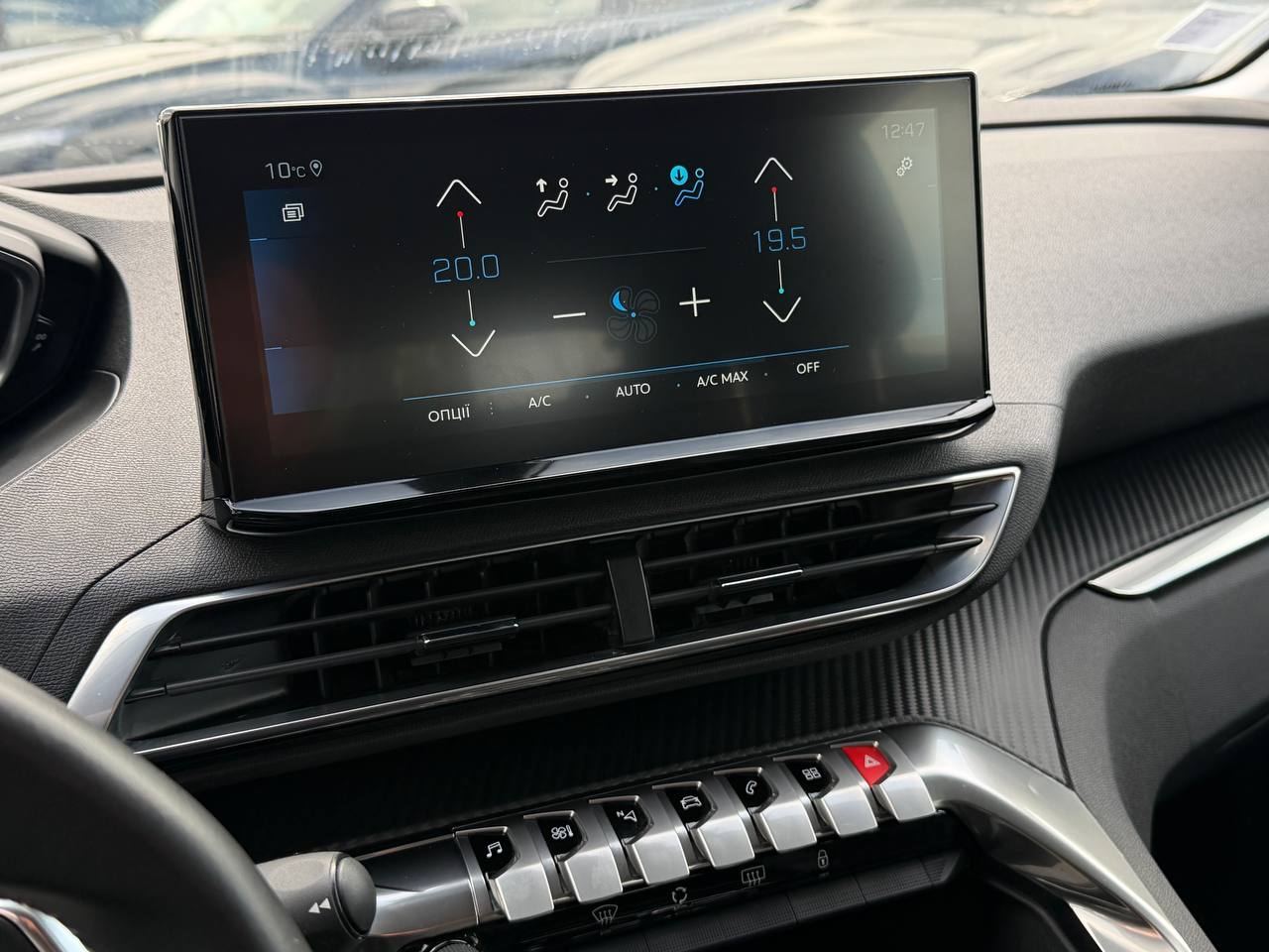 Peugeot 3008 Business
