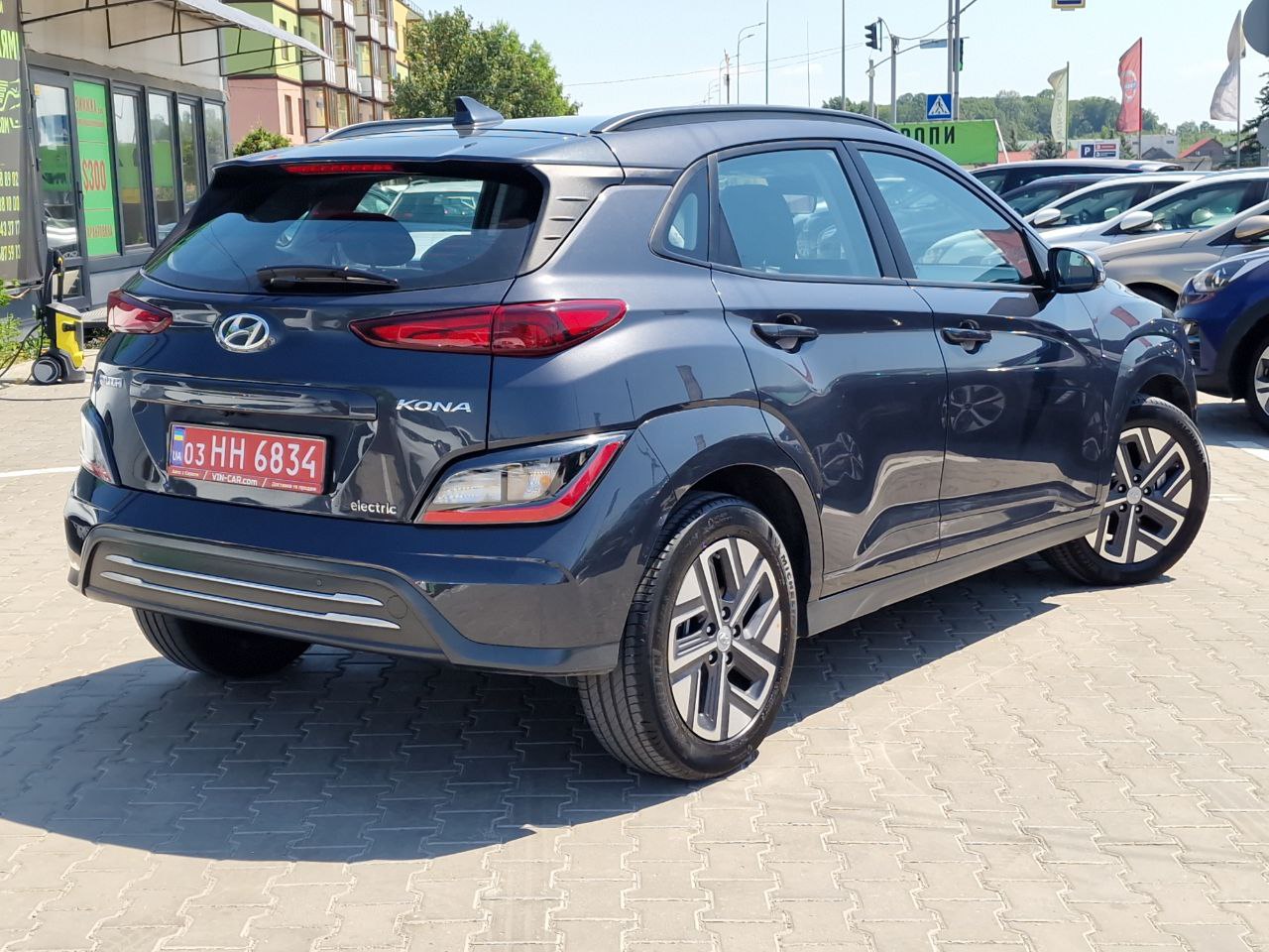 Hyundai Kona