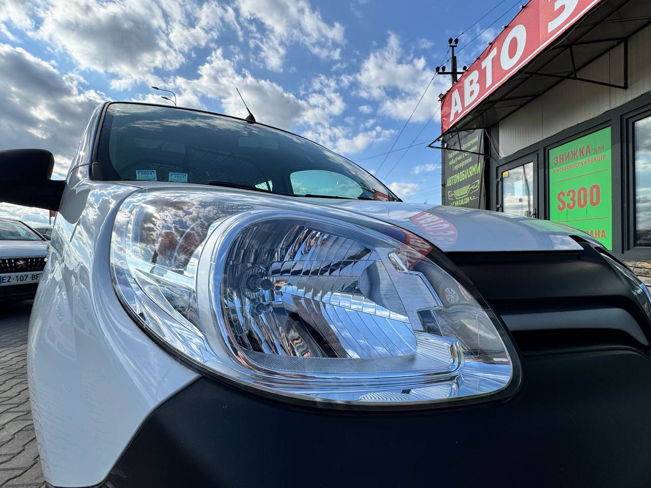 Renault Kangoo Express