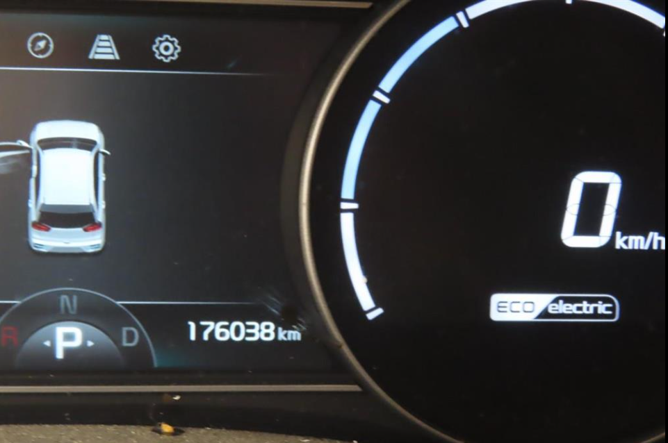 KIA E-NIRO