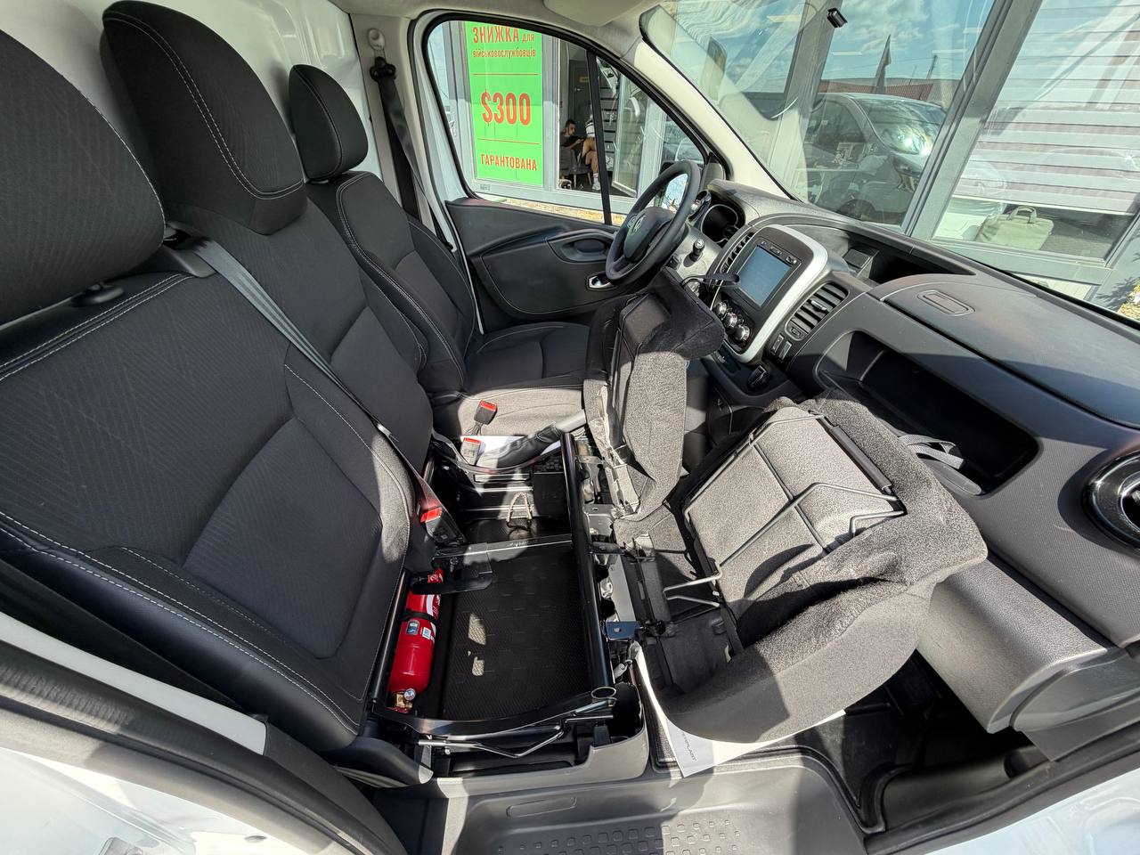 Renault Trafic FGN L1H1