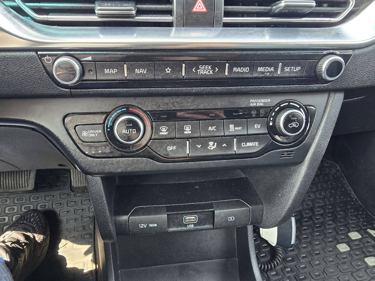 KIA E-NIRO