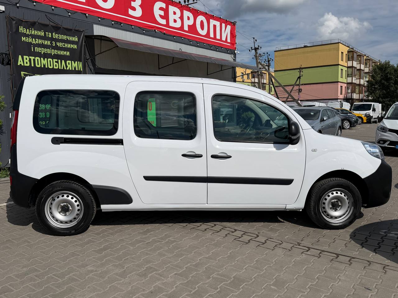 Renault Kangoo Express
