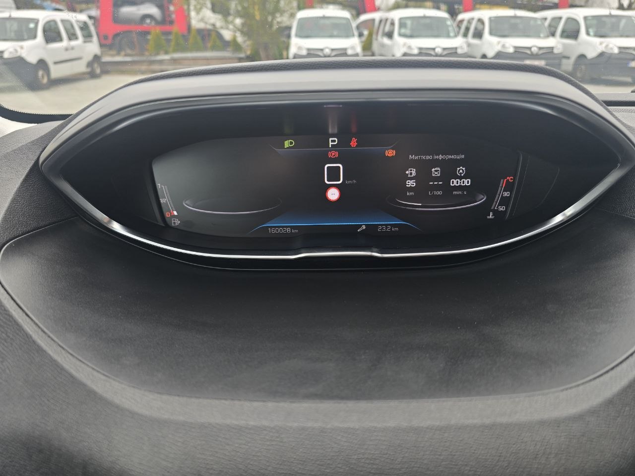 Peugeot 3008 Business