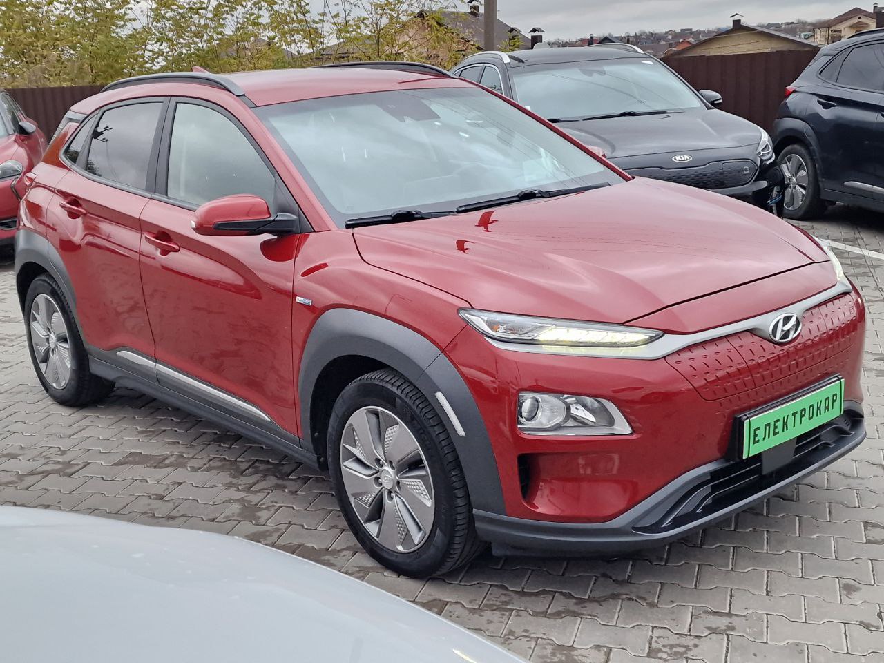 Hyundai Kona