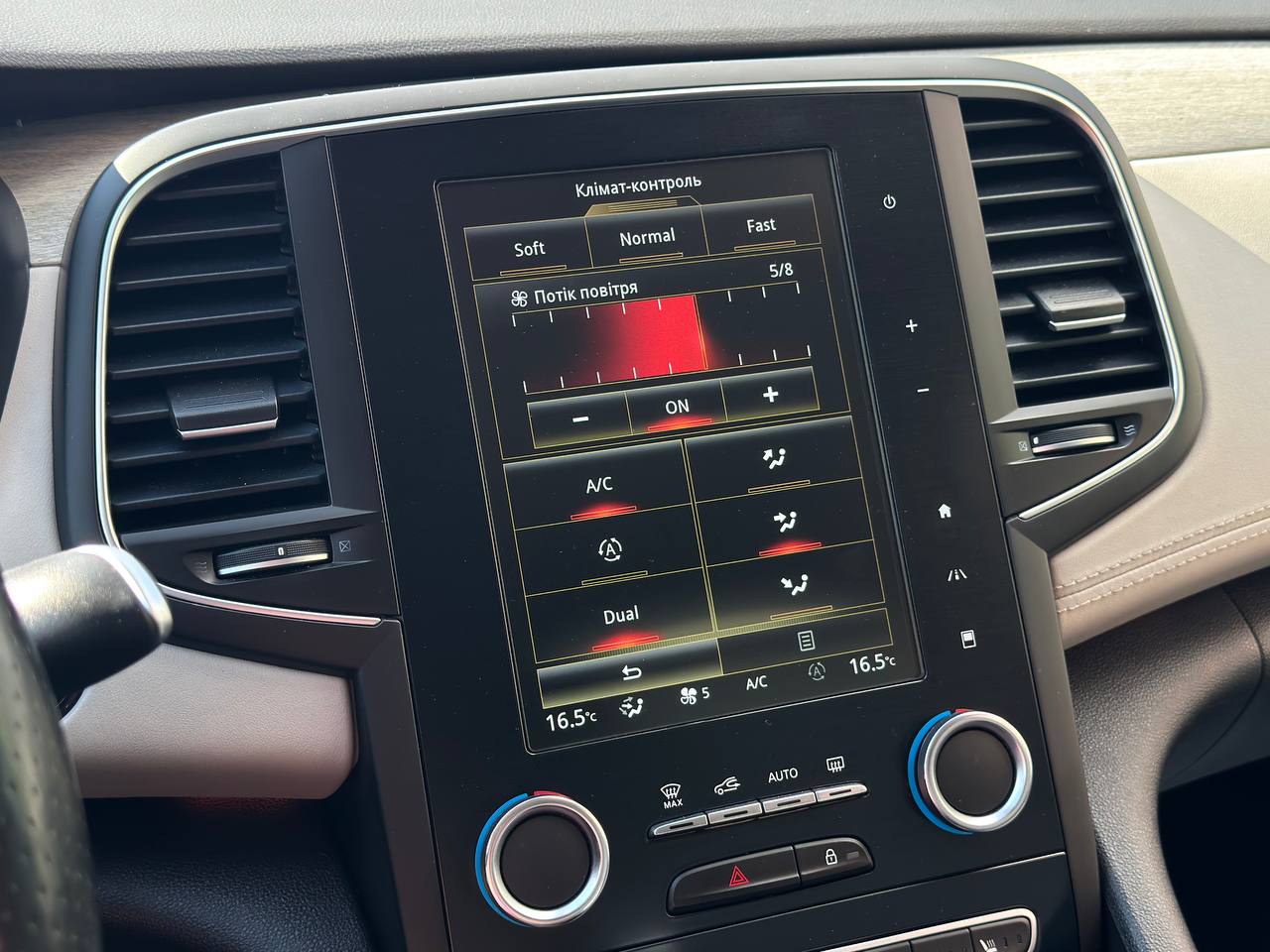 Renault Talisman INITIALE PARIS