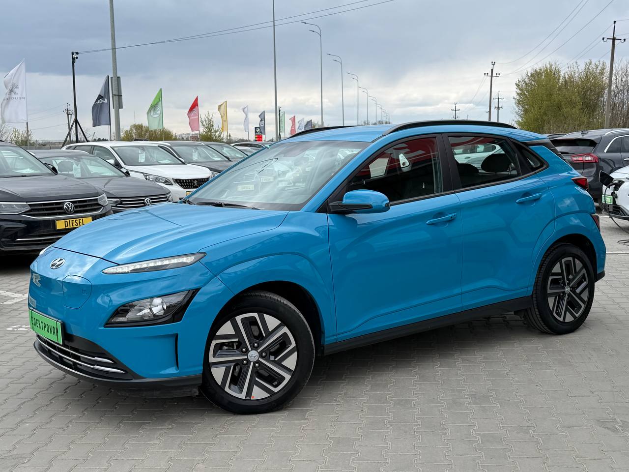 Hyundai Kona