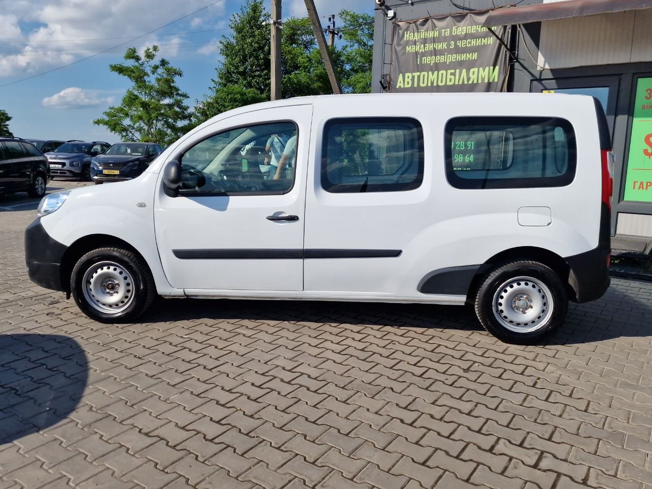 Renault Kangoo Express