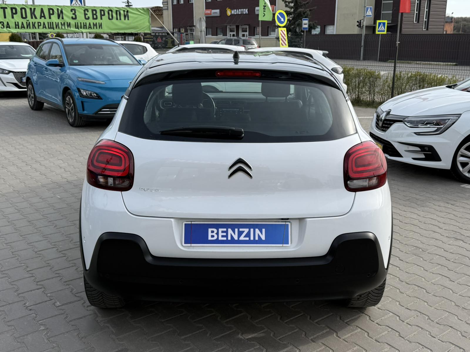Citroen C3 SHINE Business