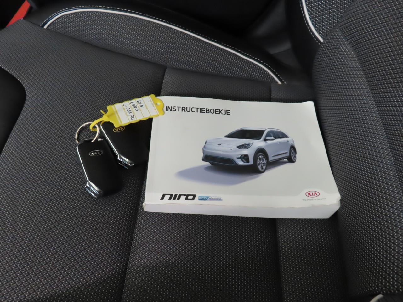 KIA E-NIRO
