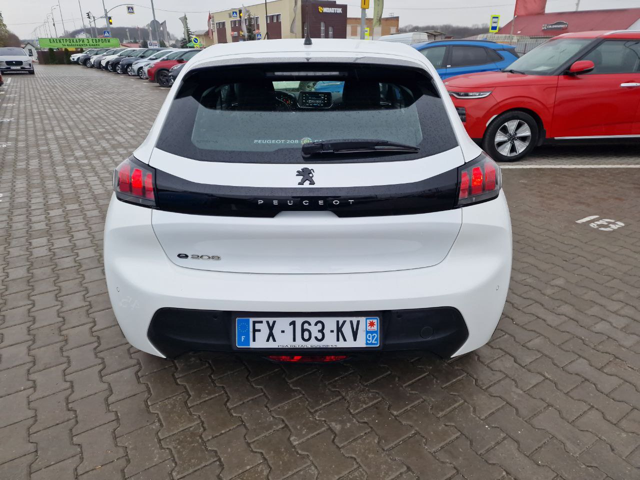 Peugeot 208 ELECTRIQUE