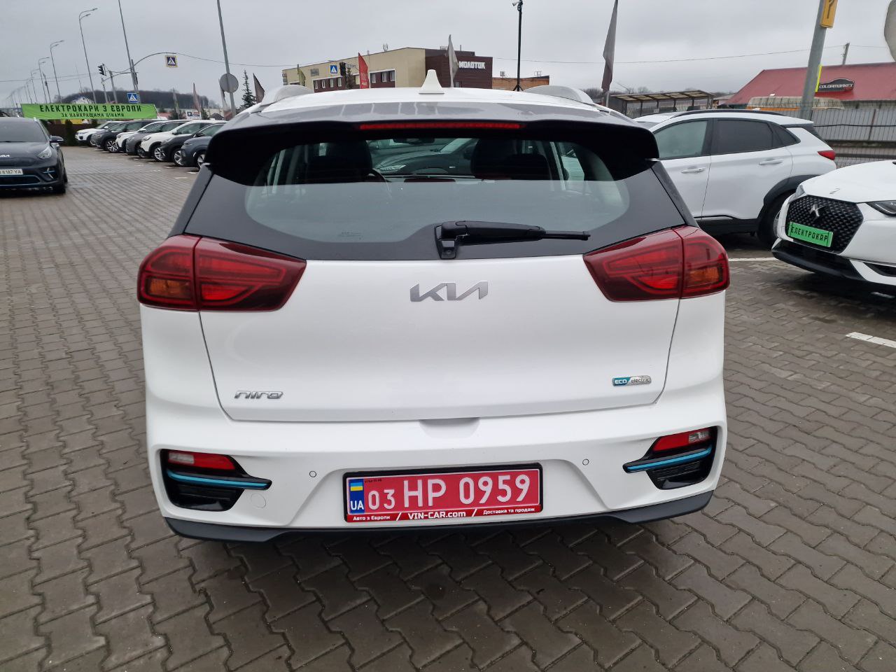 KIA E-NIRO