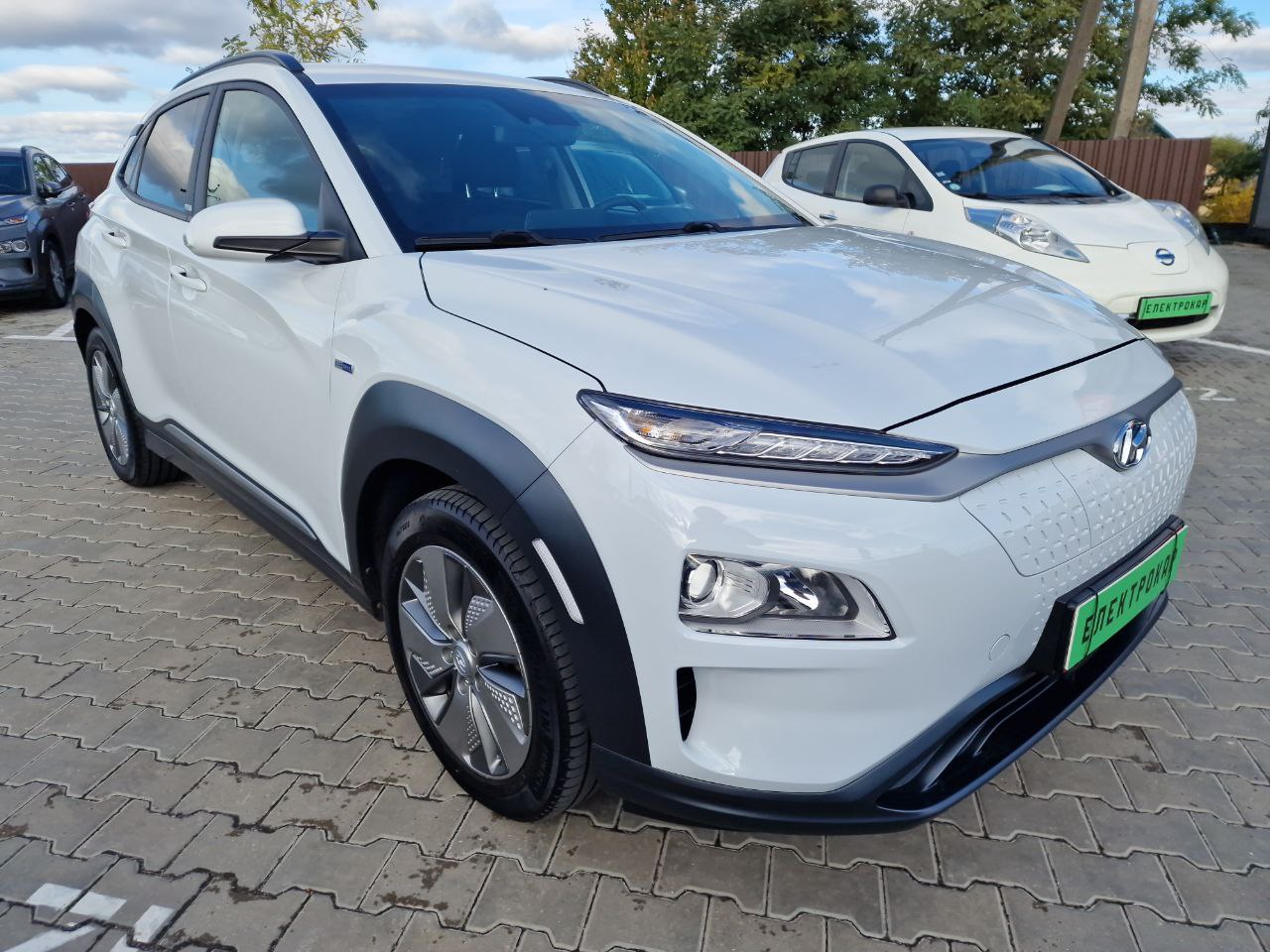 Hyundai Kona