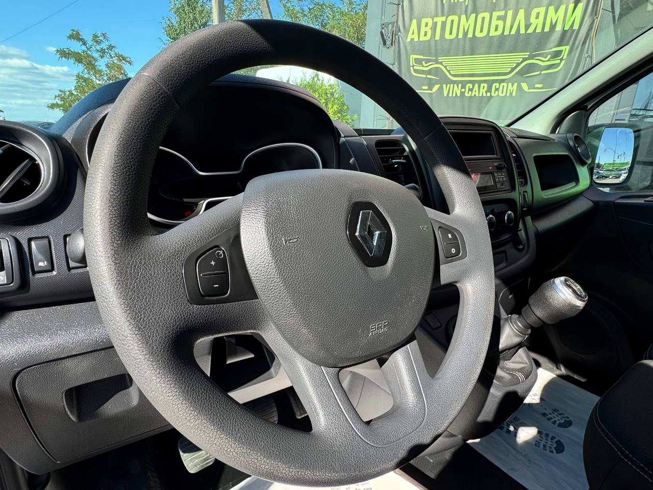 Renault Trafic FGN L1H1