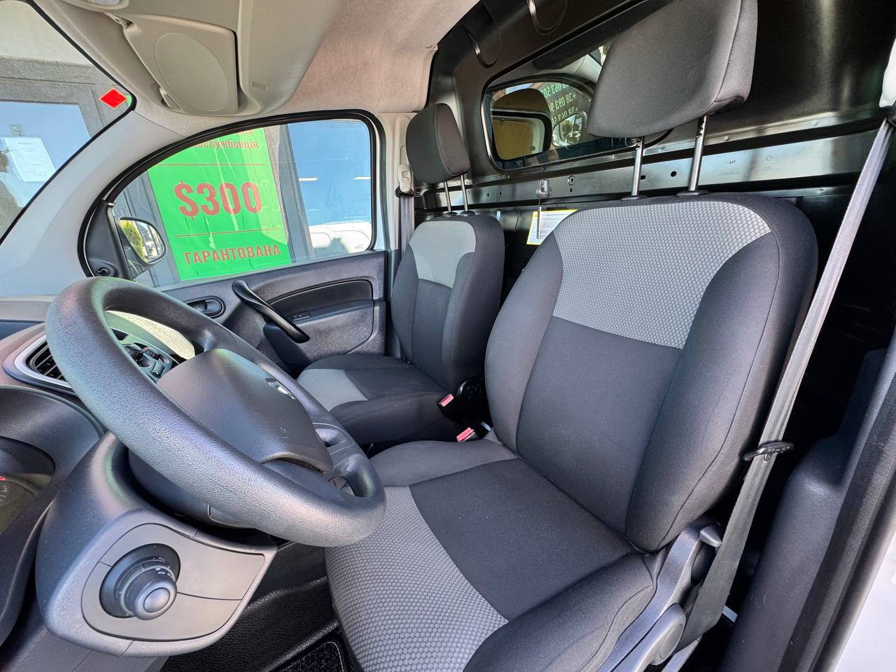 Renault Kangoo Express