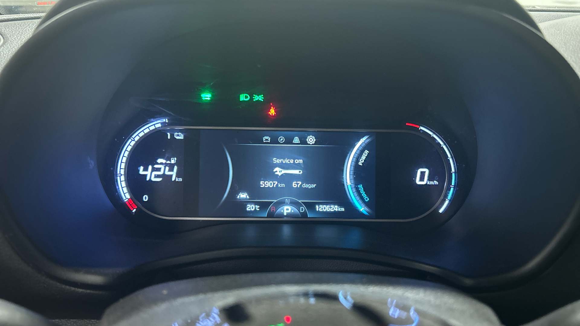 KIA E-SOUL