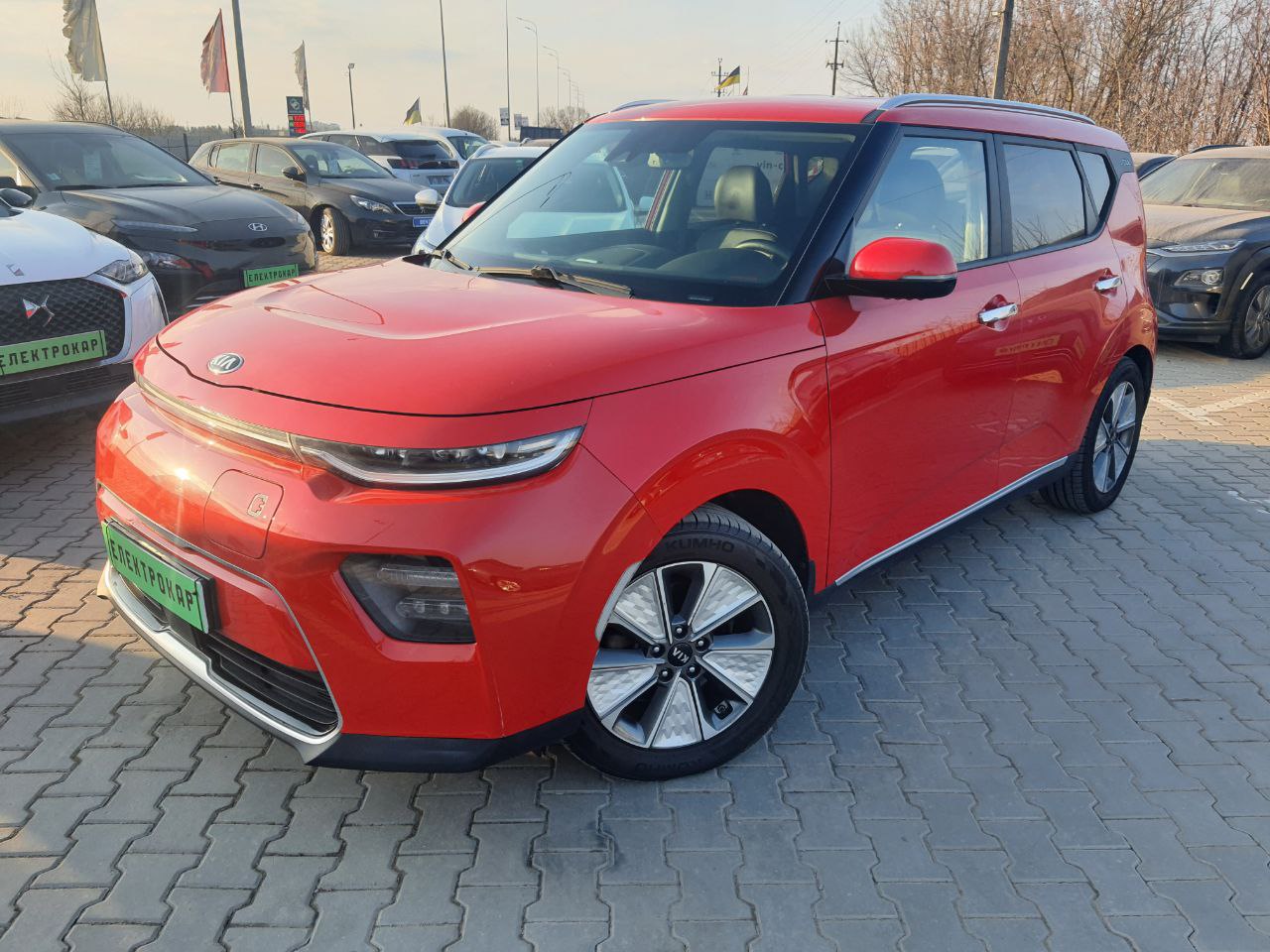 KIA E-SOUL