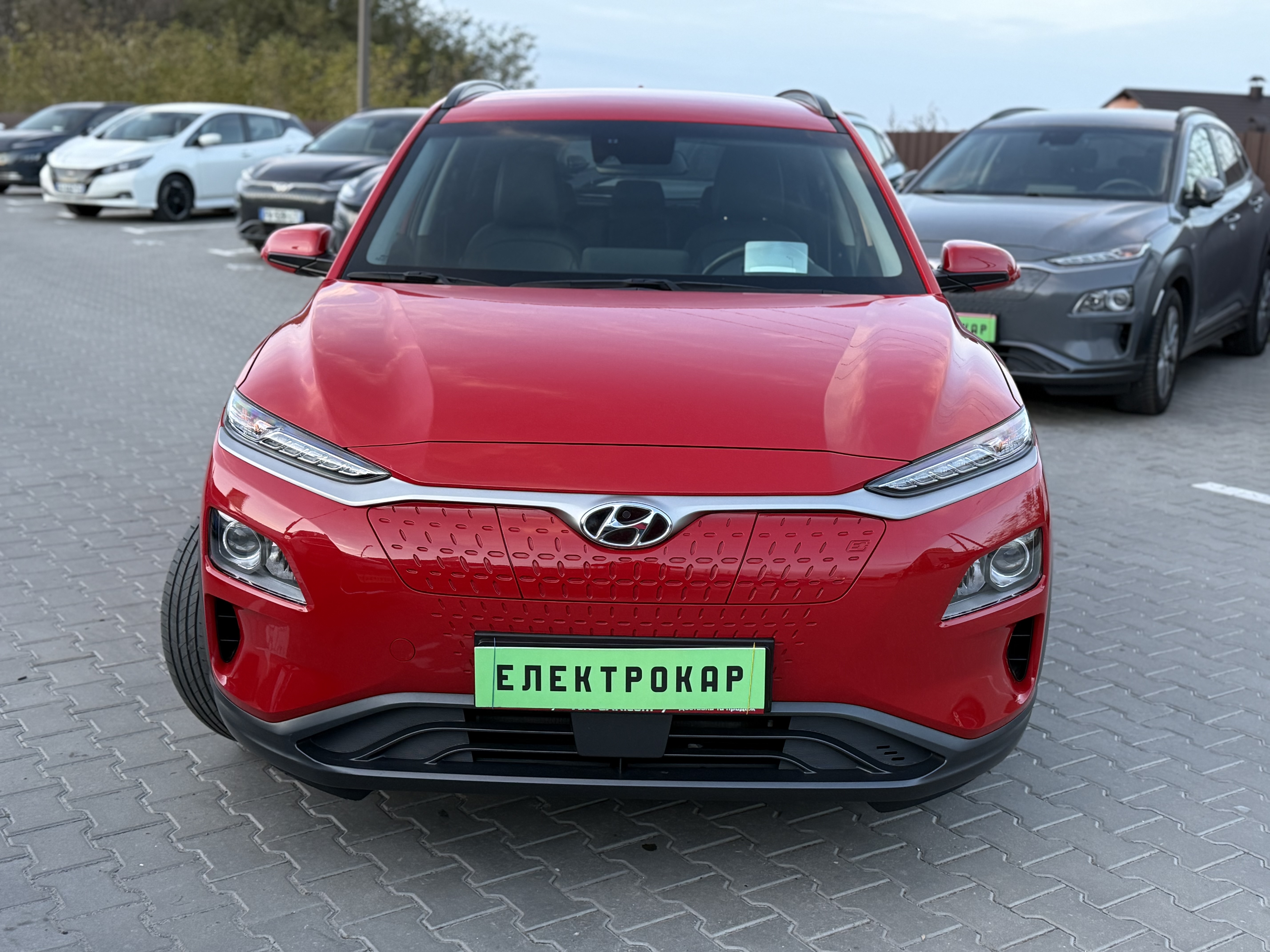 Hyundai Kona