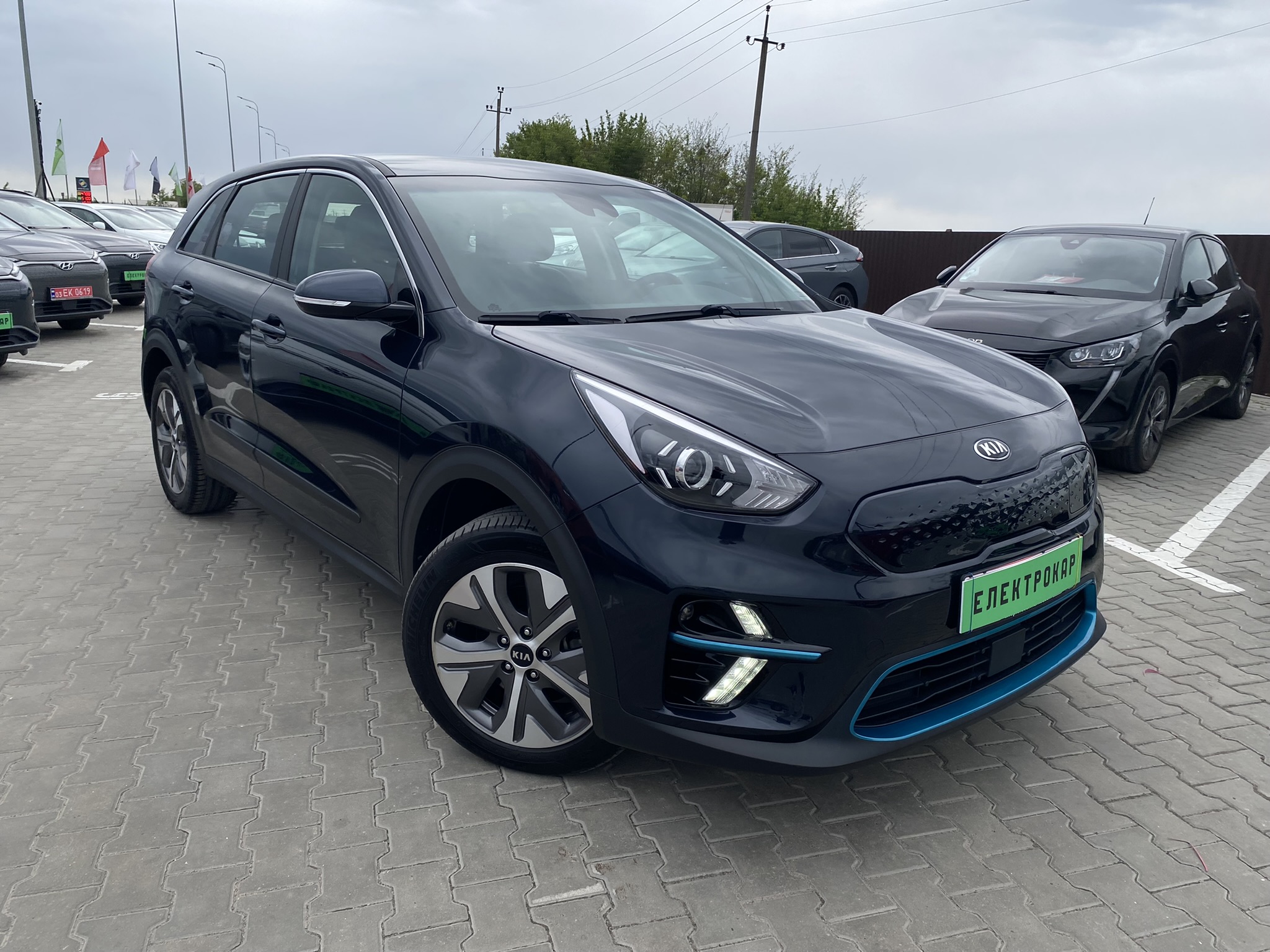 KIA E-NIRO