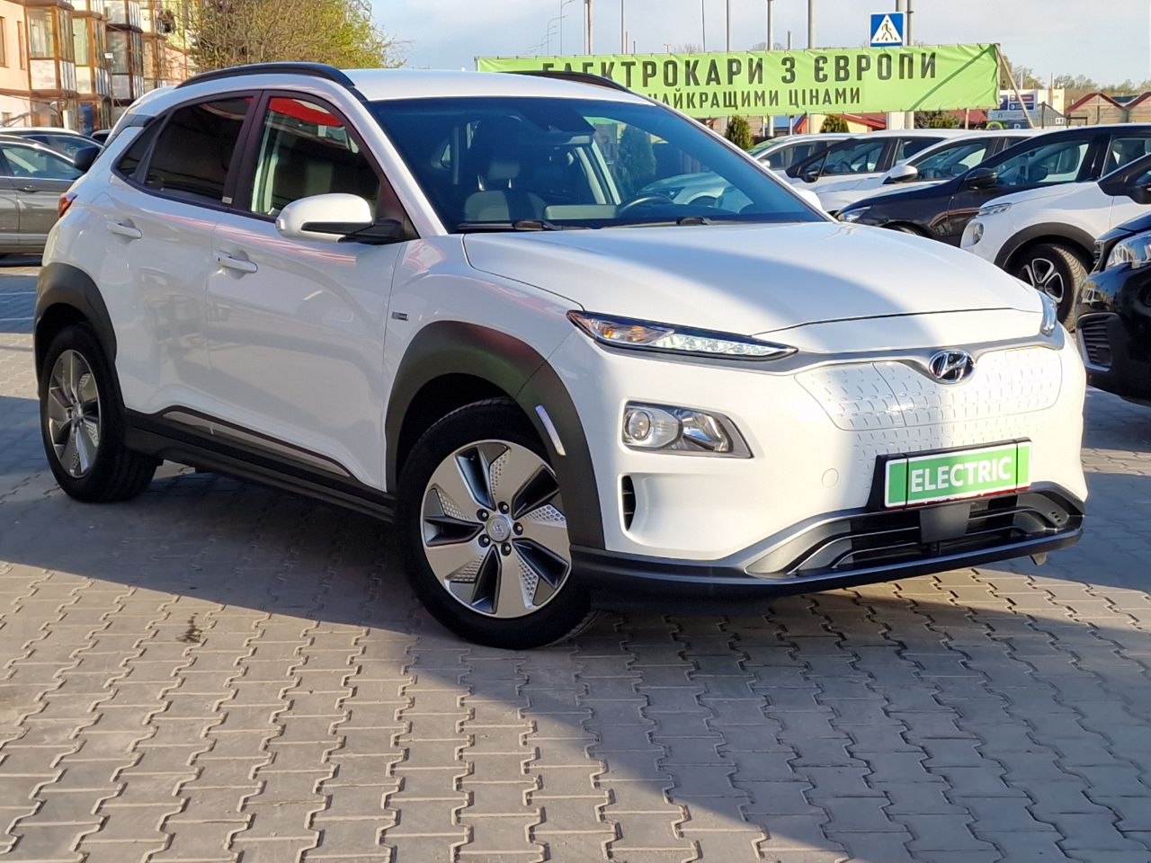 Hyundai Kona