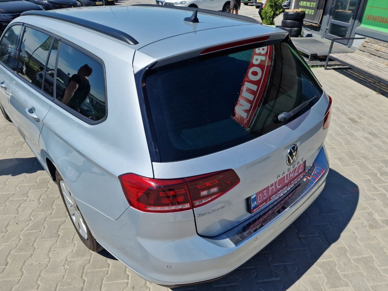 Volkswagen Passat Business+