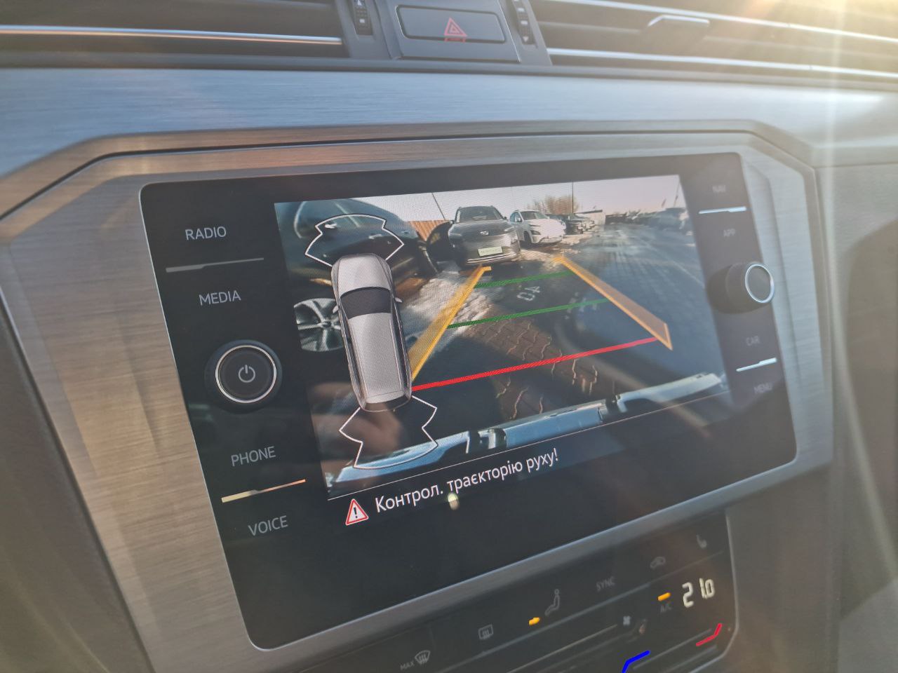 Volkswagen Passat Business+