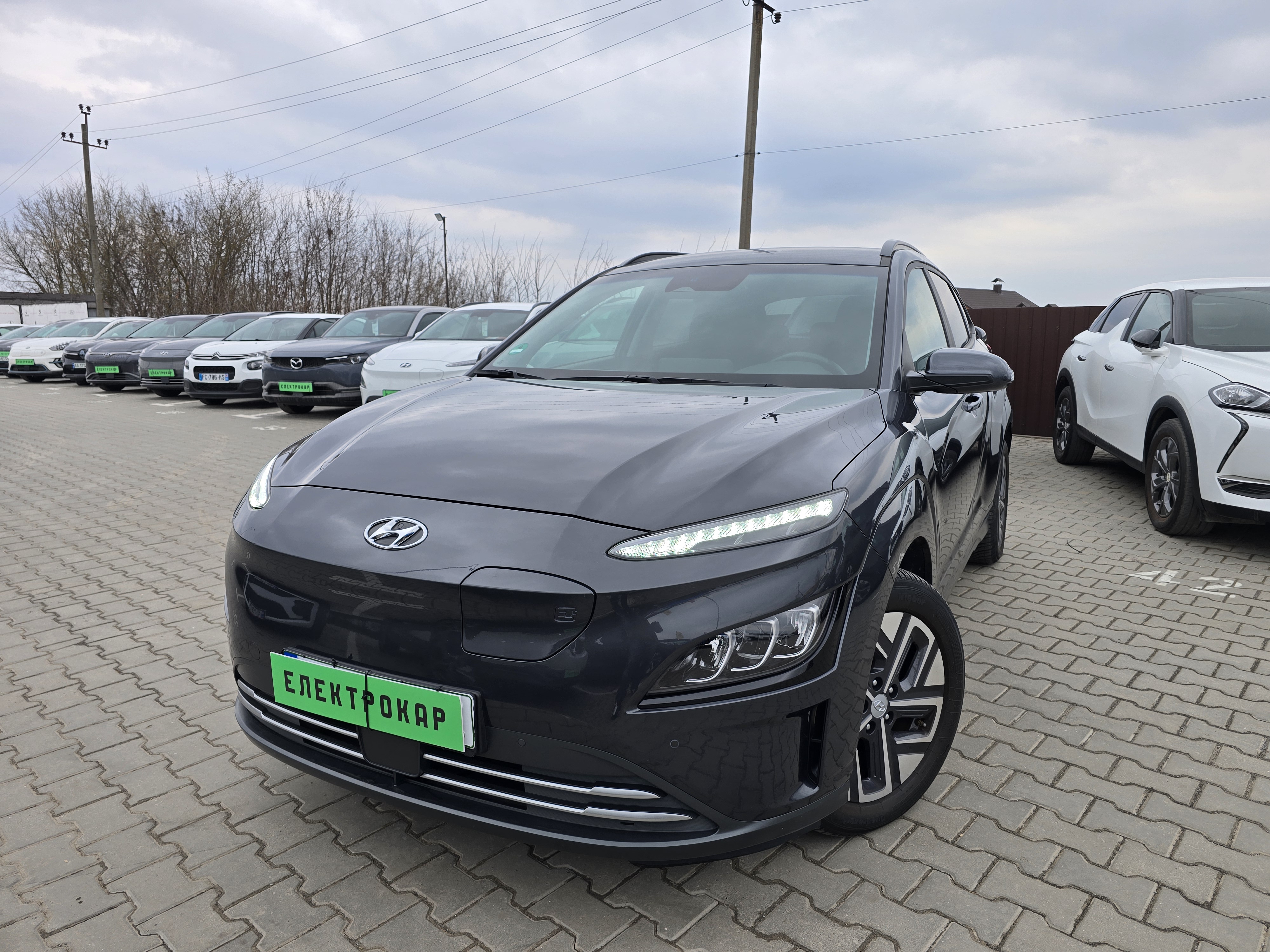 Hyundai Kona