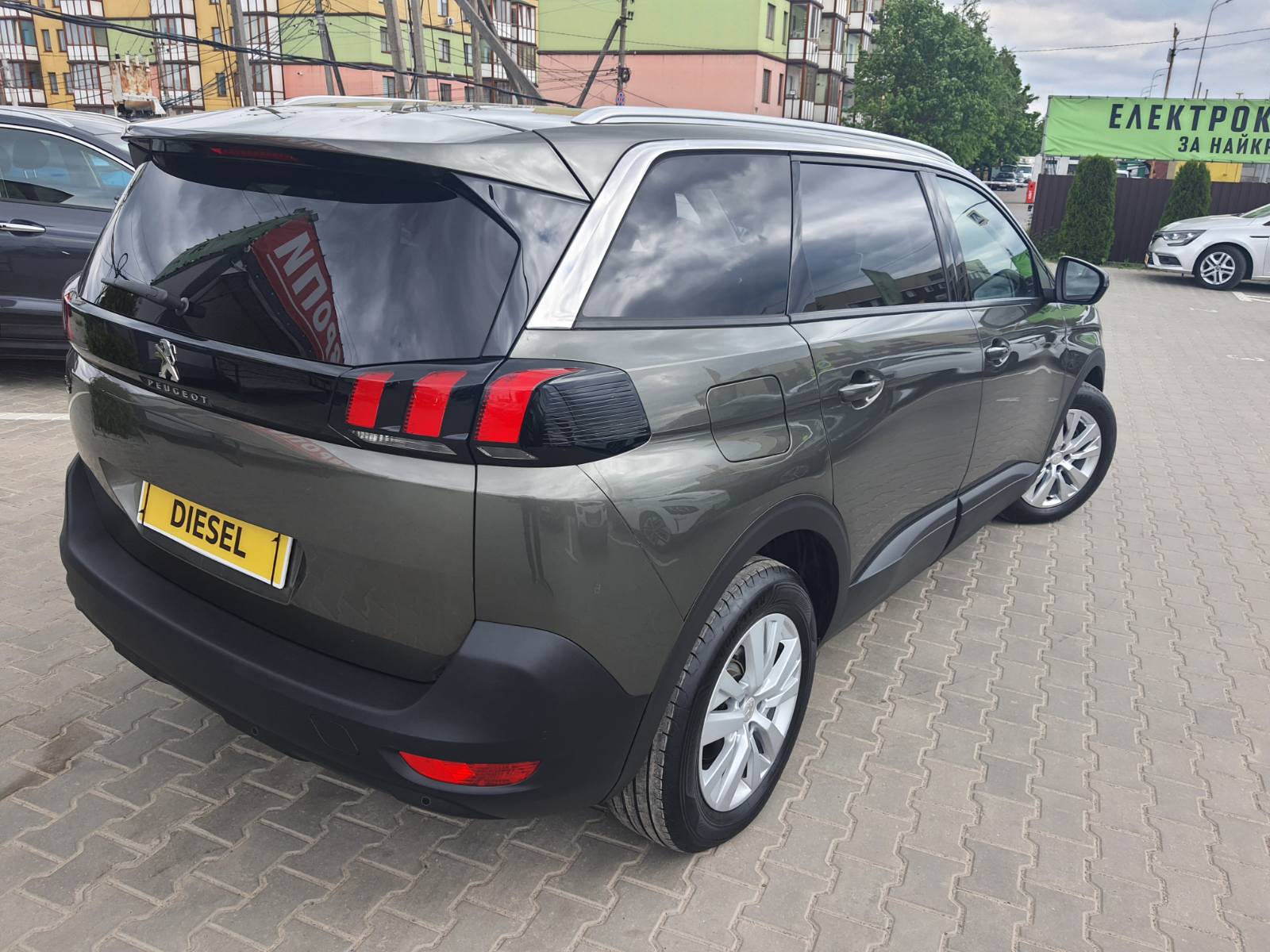 Peugeot 5008 Business