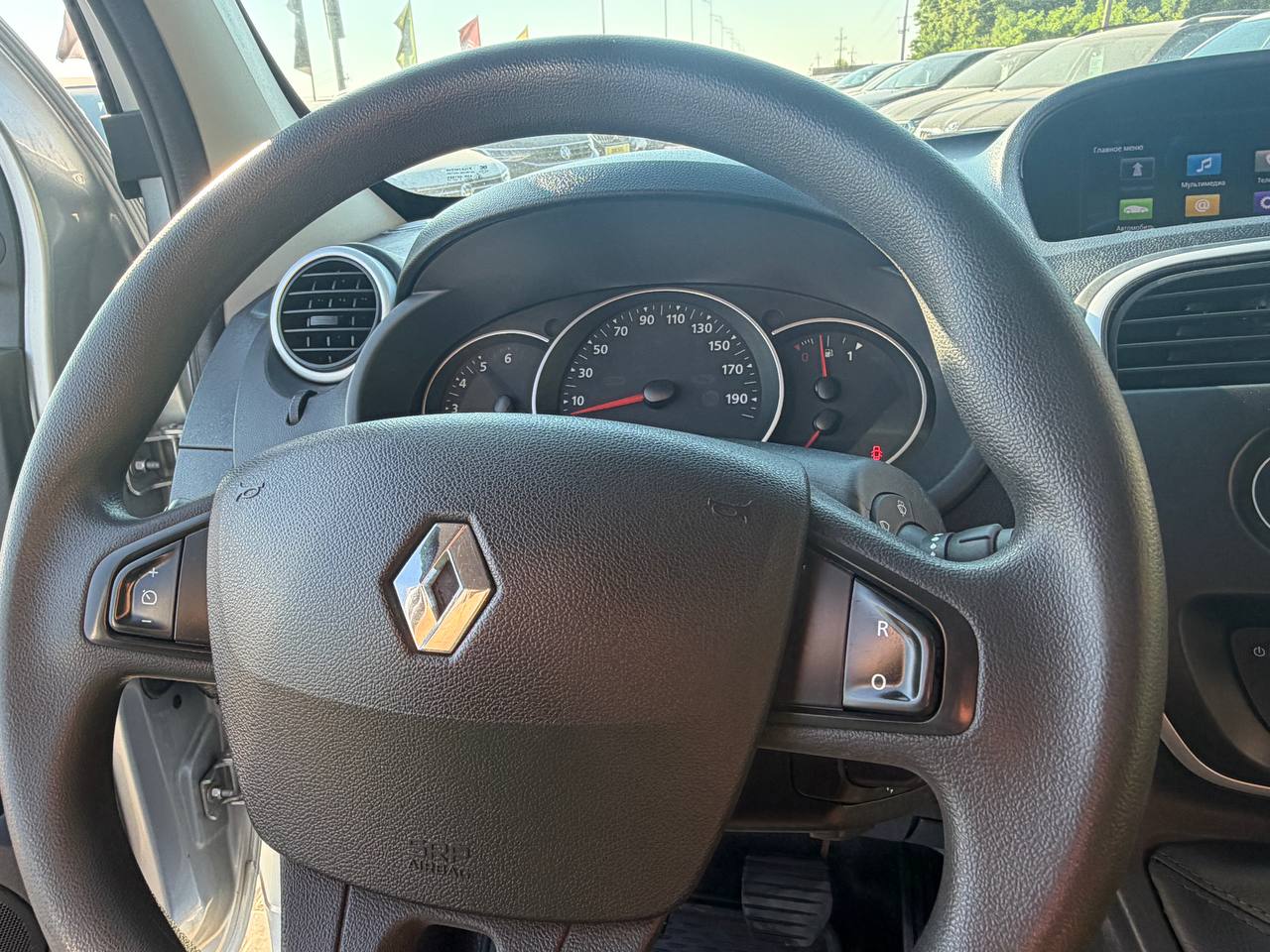 Renault Kangoo Express
