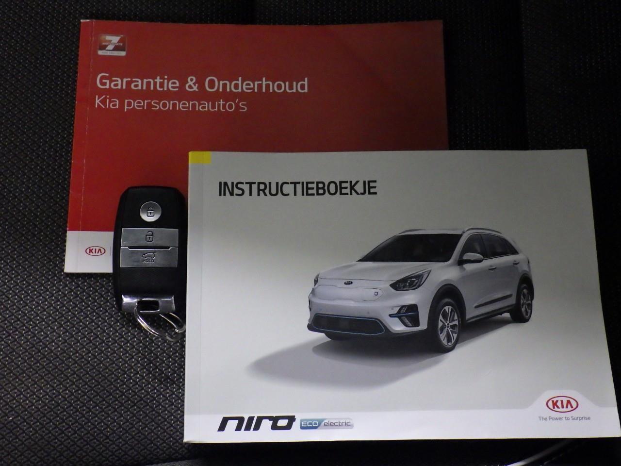 KIA E-NIRO
