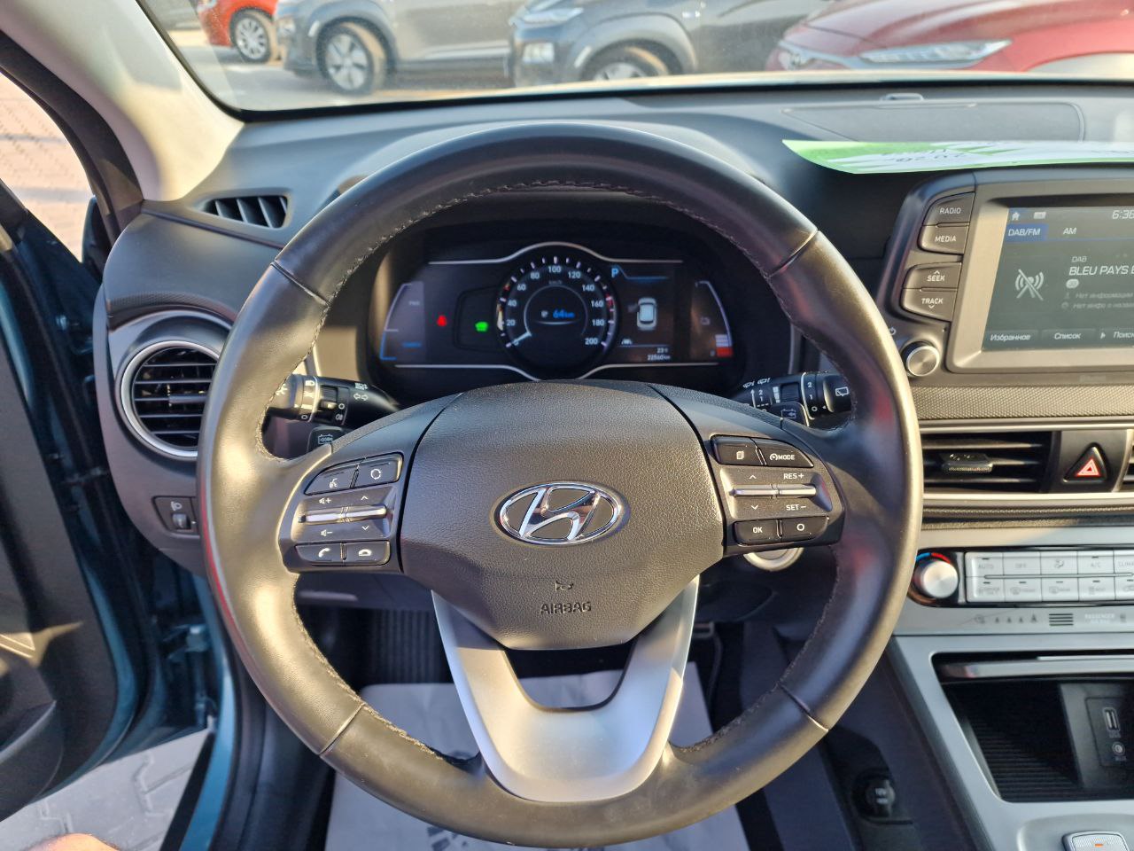 Hyundai Kona