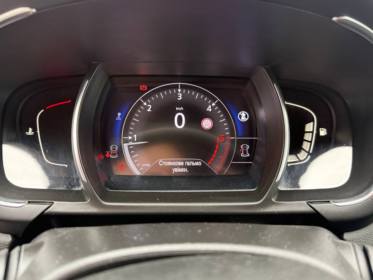Renault Scenic Business