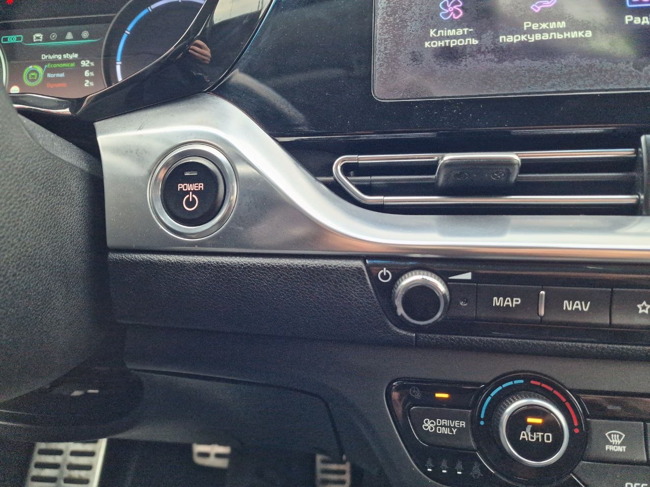 KIA E-NIRO