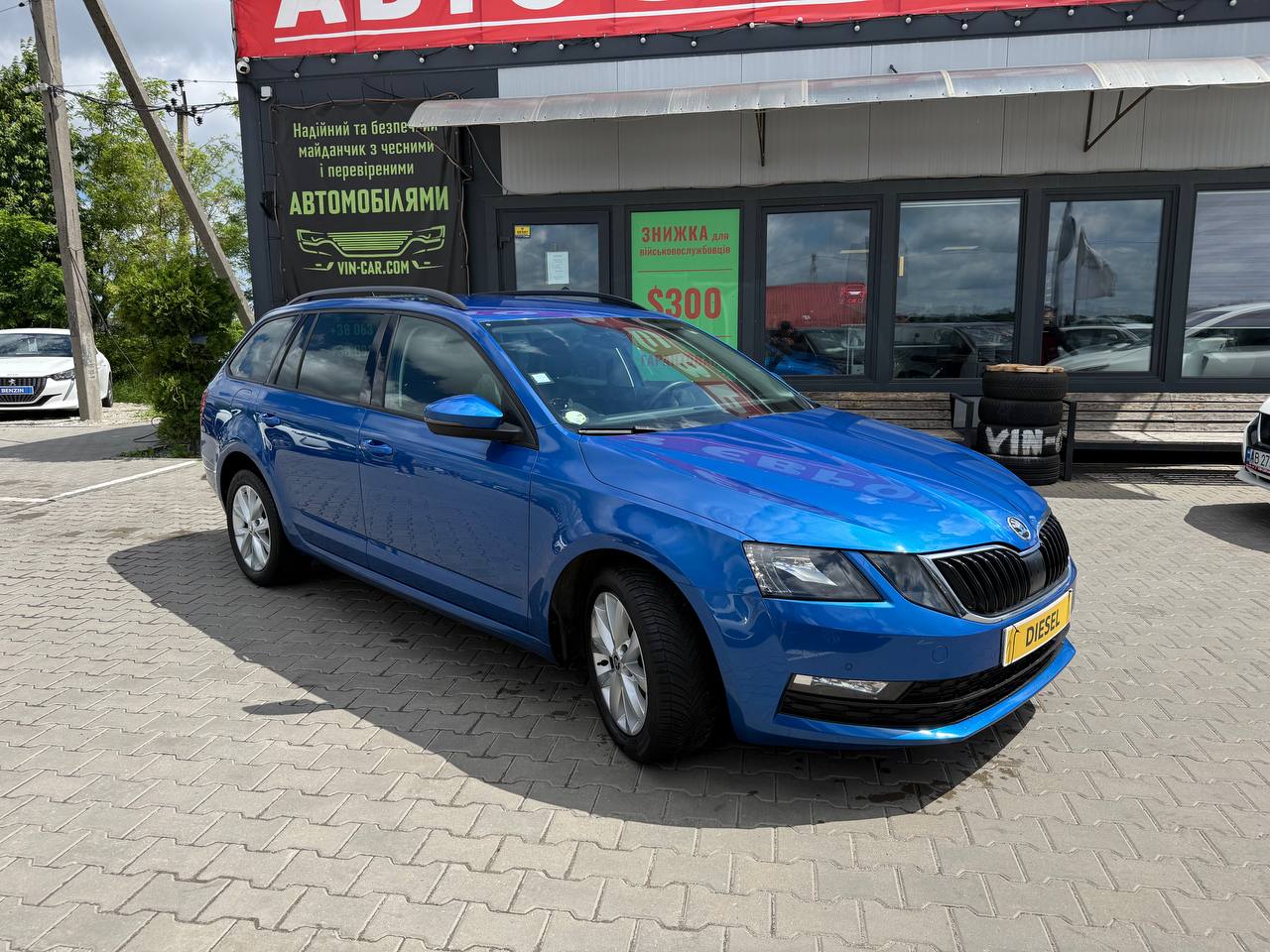 Skoda Octavia Business