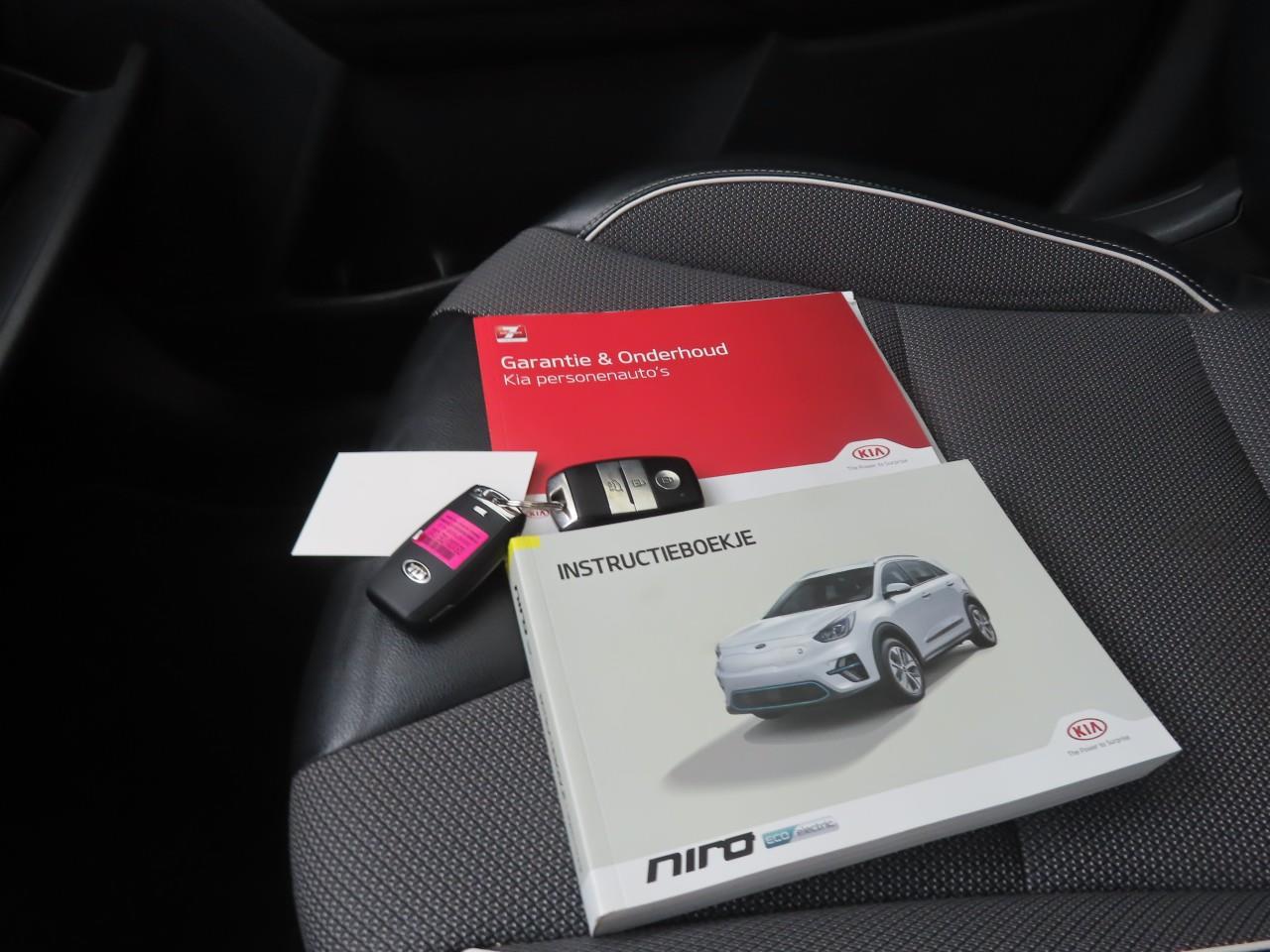 KIA E-NIRO