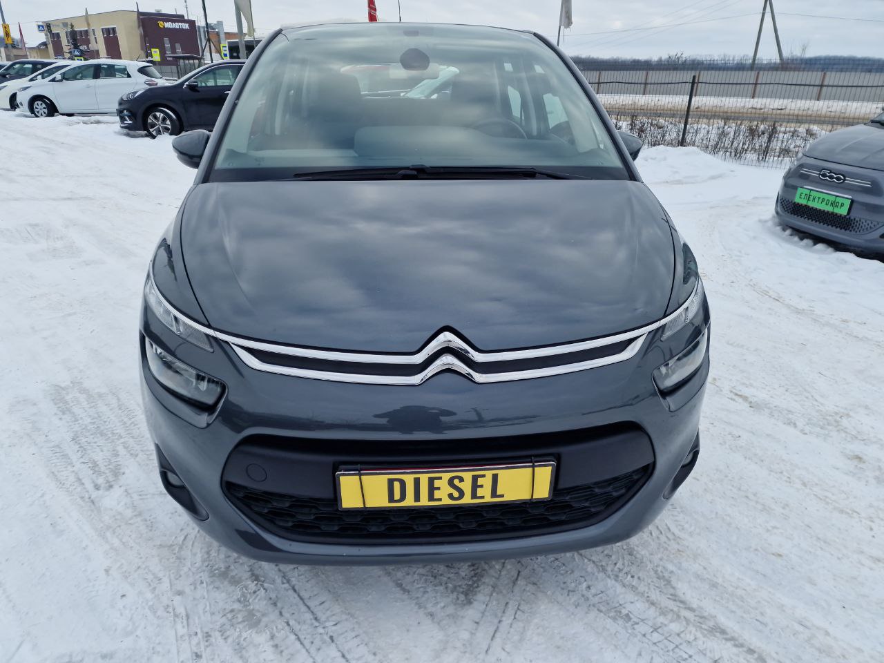 Citroen C4 PICASSO BUSINESS