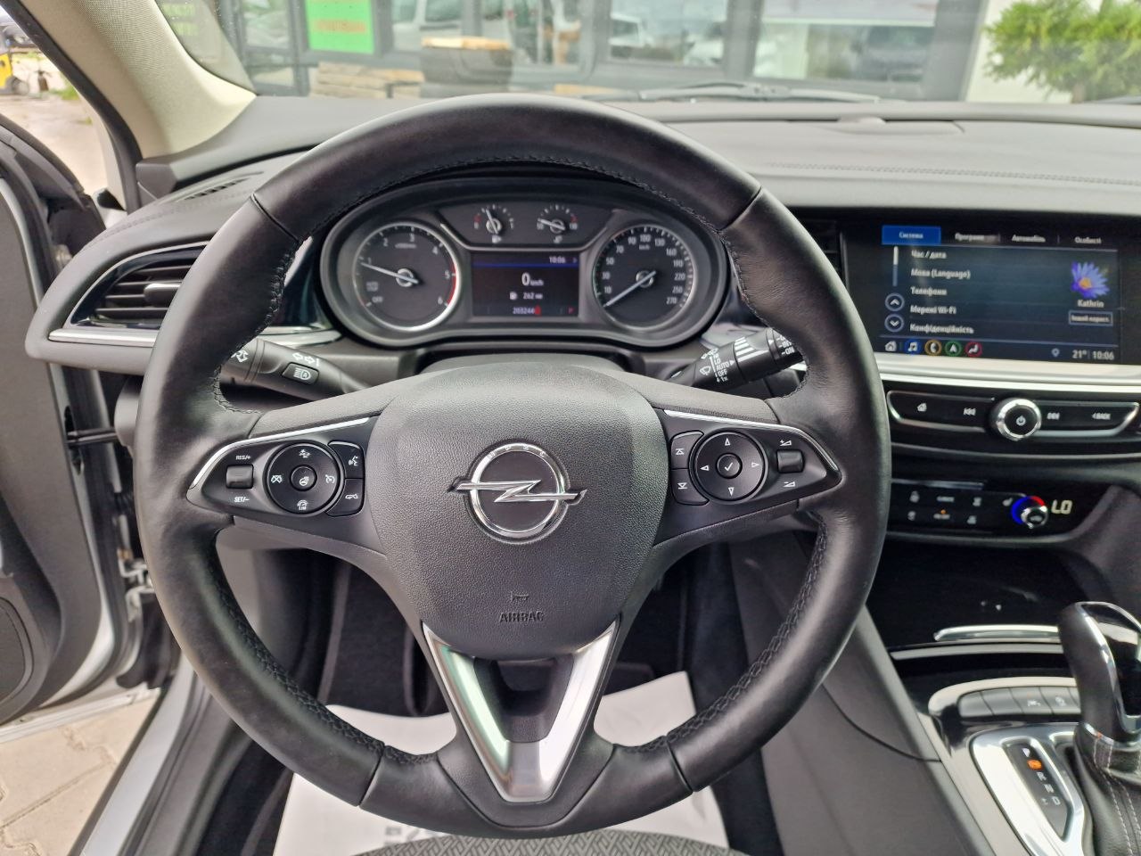 Opel Insignia Business Edition