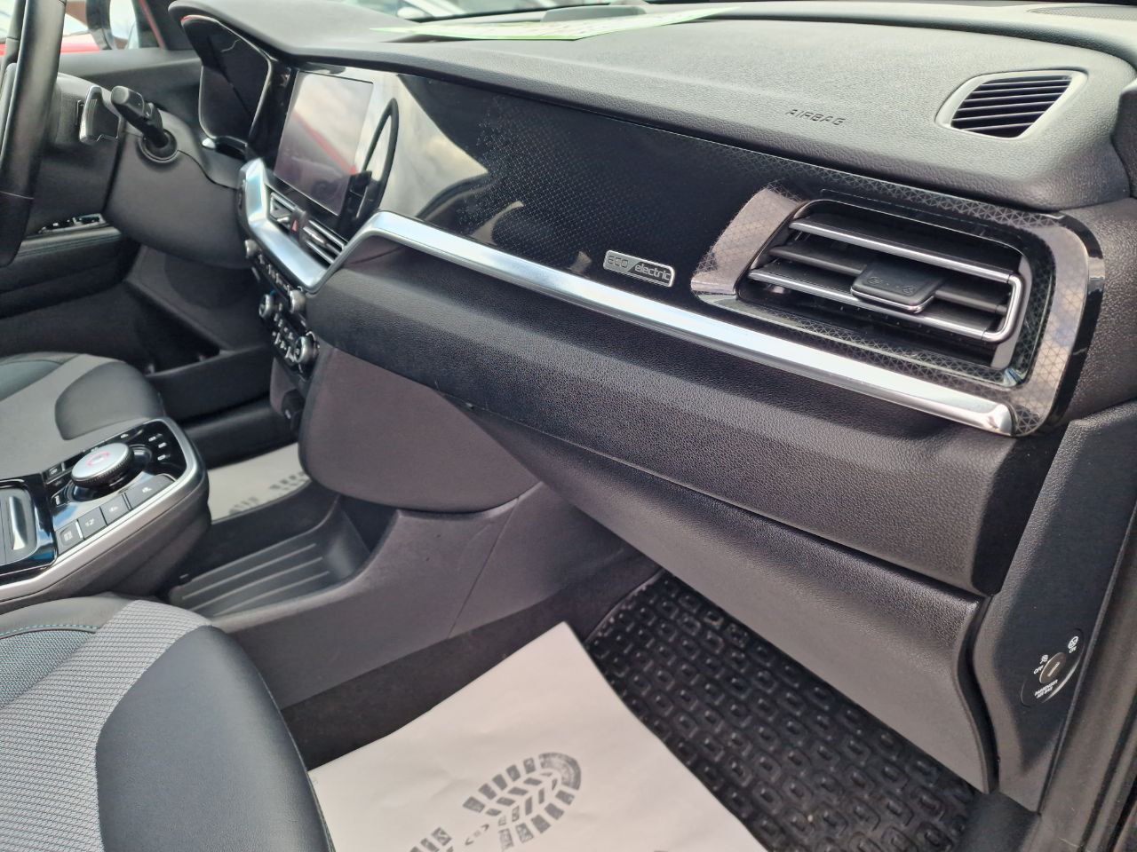 KIA E-NIRO